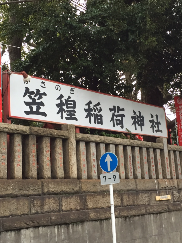 {Photo04}