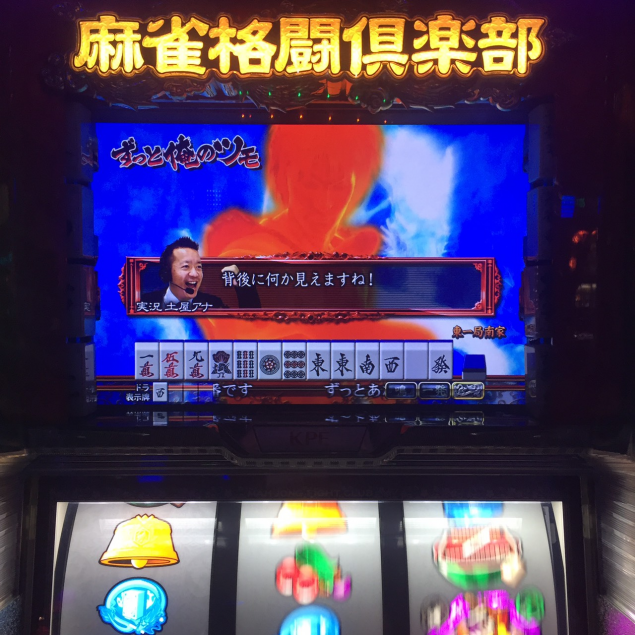 {Photo09}