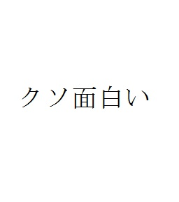 {Photo01}