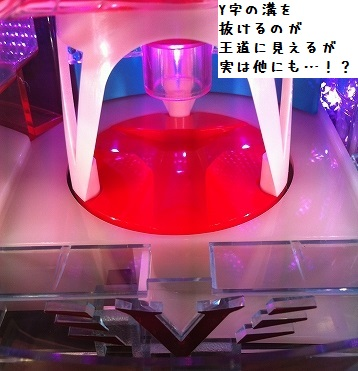 {Photo02}
