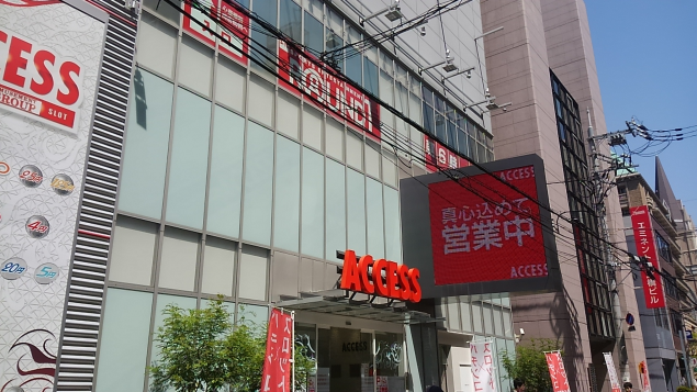 {Photo01}