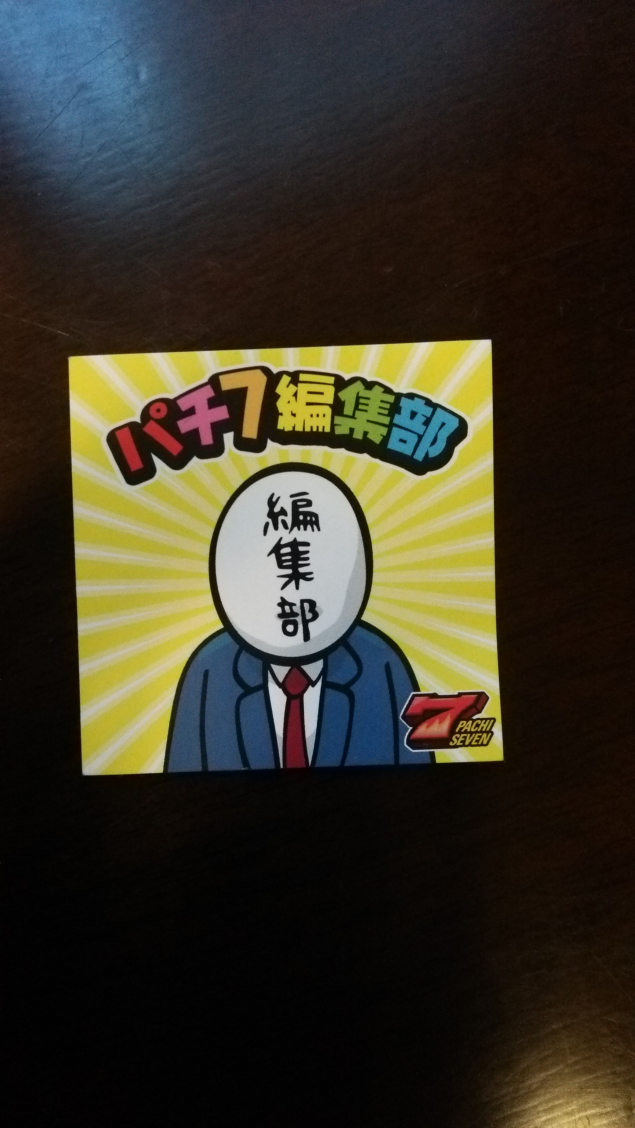 {Photo01}