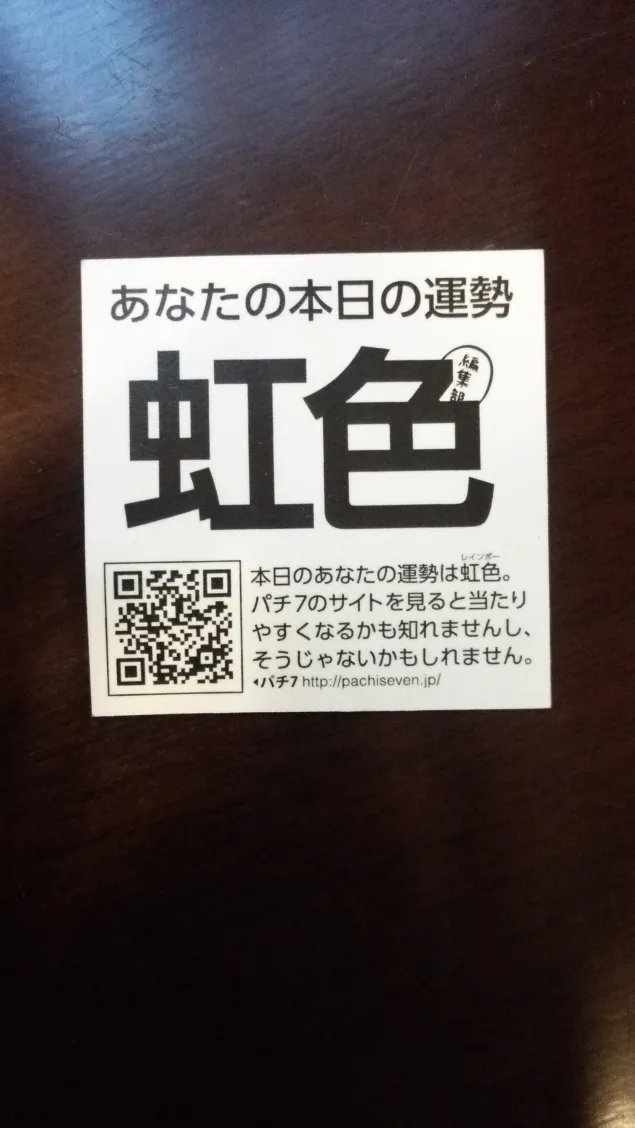 {Photo02}