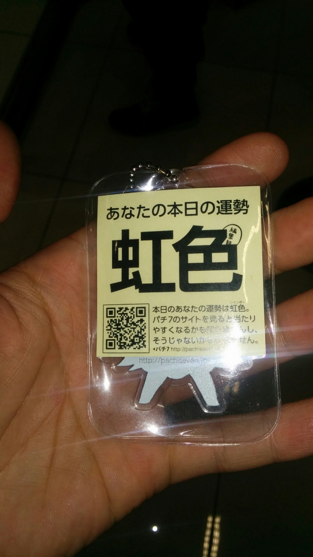 {Photo01}