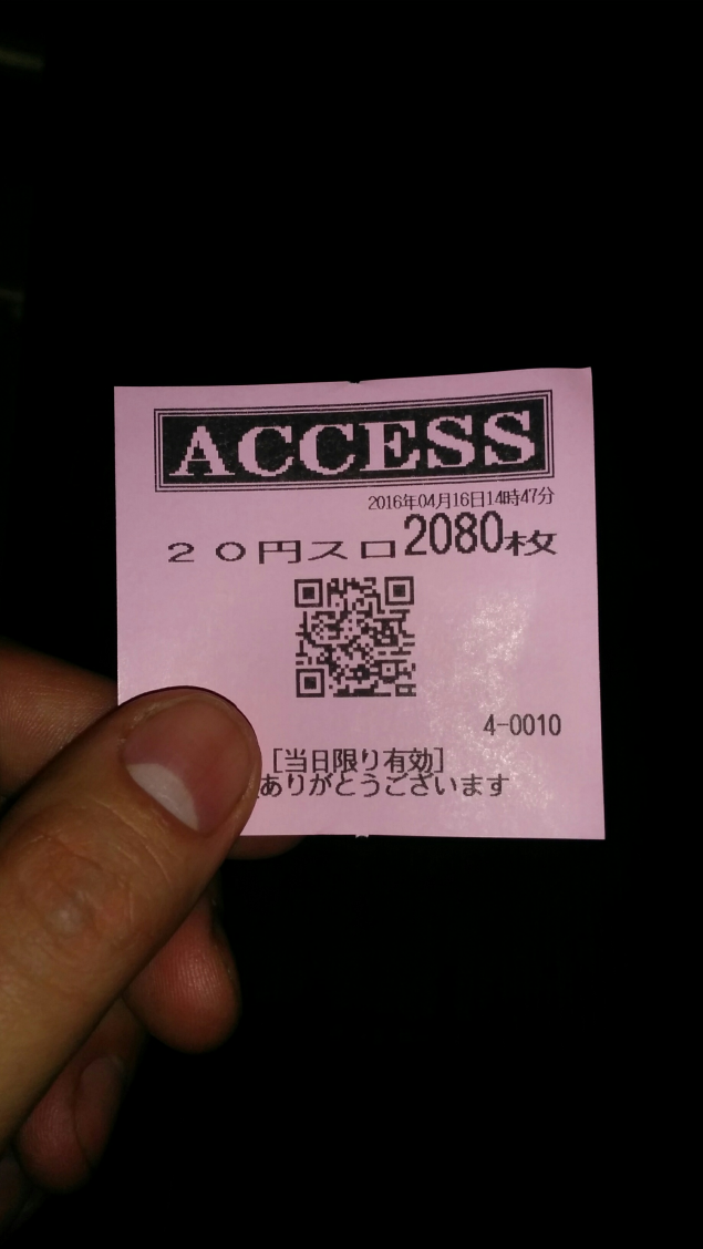 {Photo06}