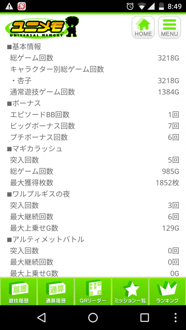 {Photo07}