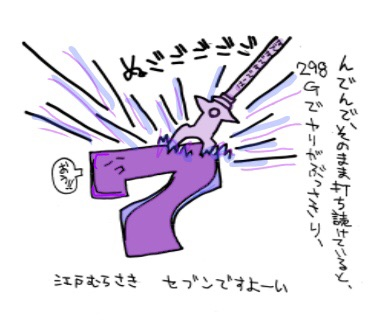 {Photo04}