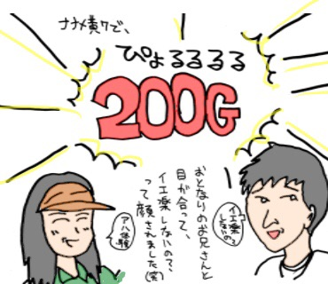 {Photo06}