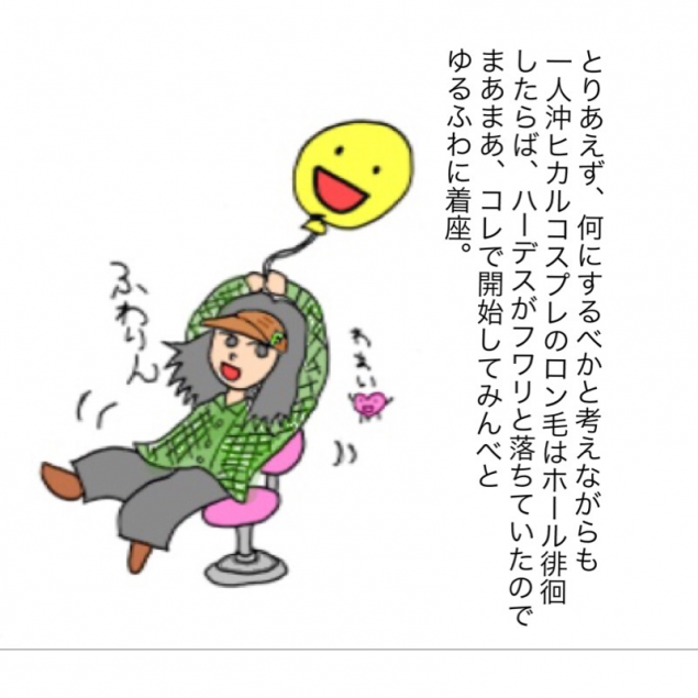 {Photo08}