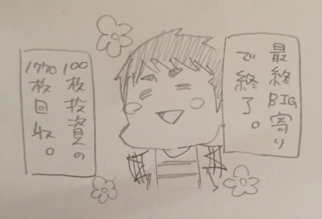 {Photo01}