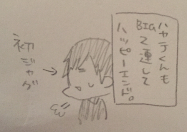 {Photo02}