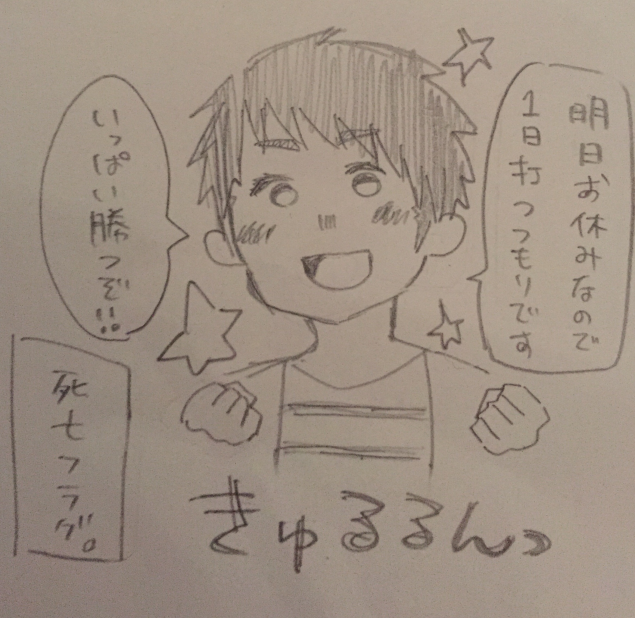 {Photo03}