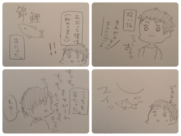 {Photo05}