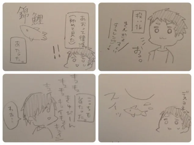 {Photo05}