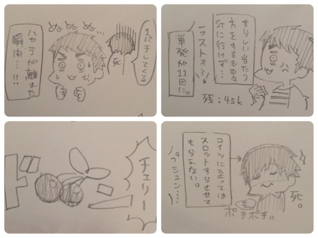 {Photo06}