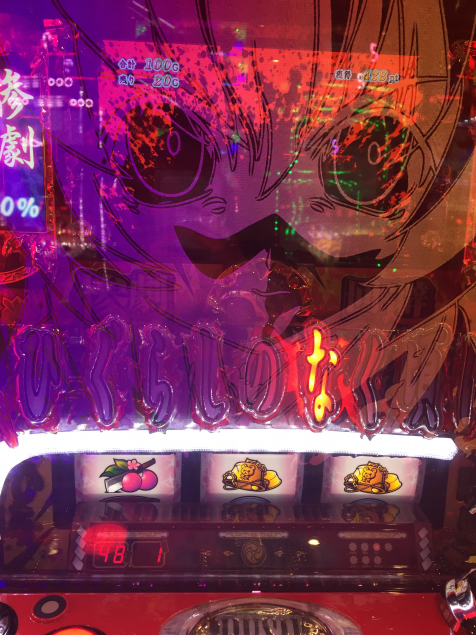 {Photo03}