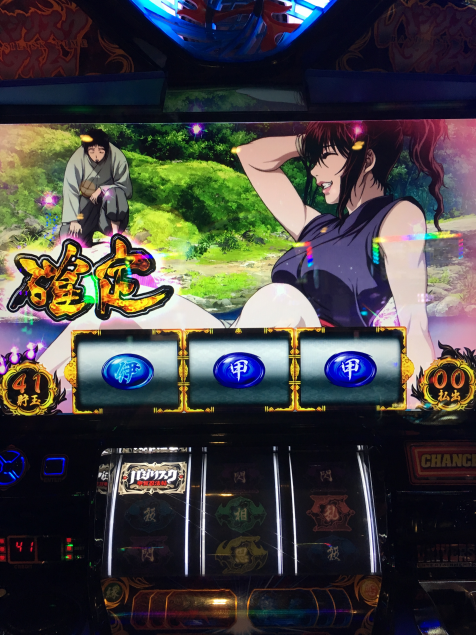 {Photo05}