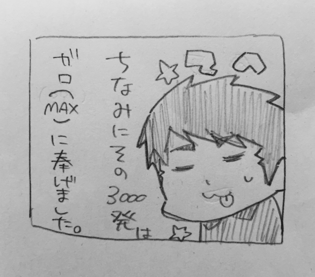 {Photo03}