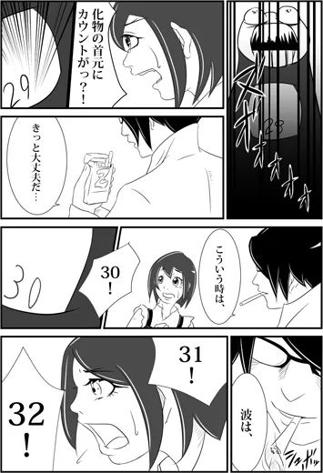 {Photo05}