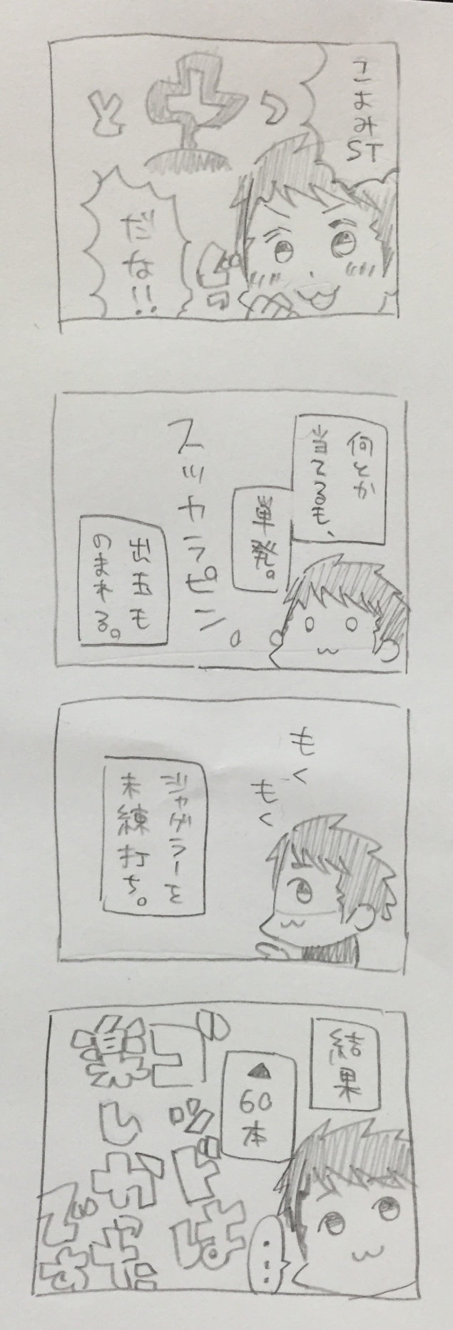 {Photo08}