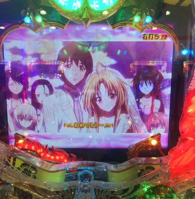 {Photo06}