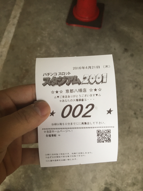 {Photo01}
