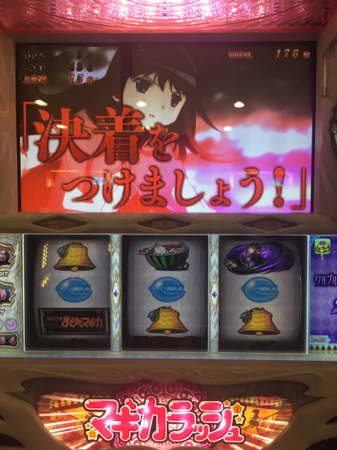 {Photo03}