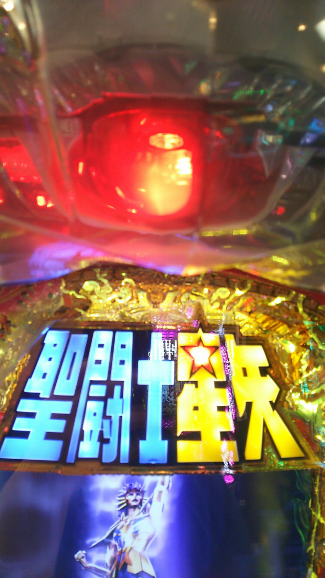 {Photo06}
