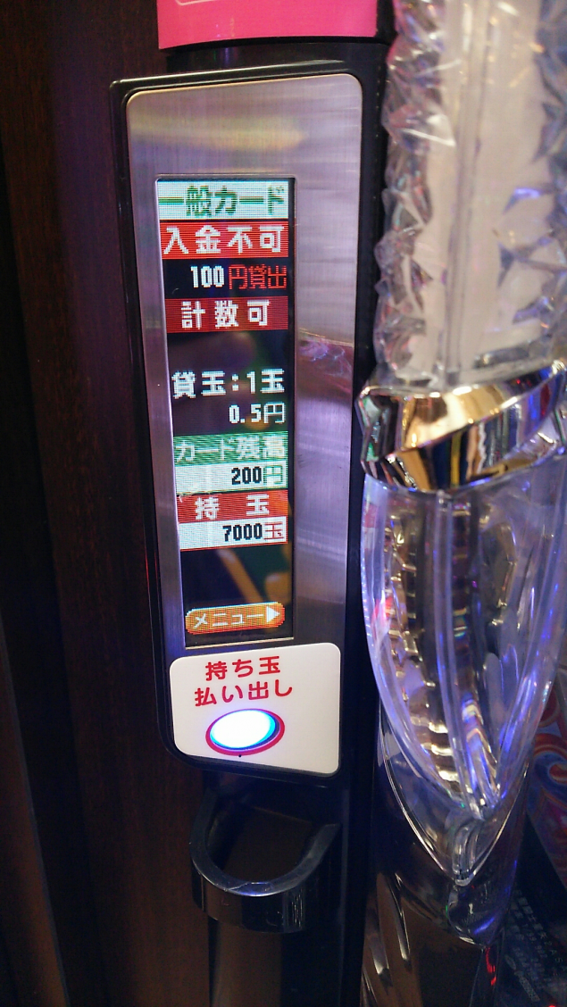 {Photo10}
