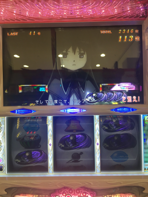 {Photo01}