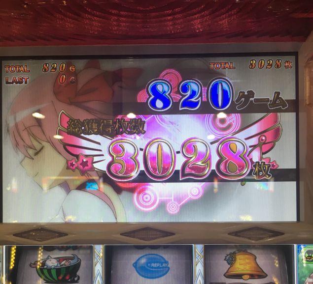 {Photo02}