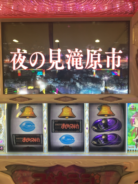 {Photo03}