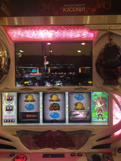 {Photo04}