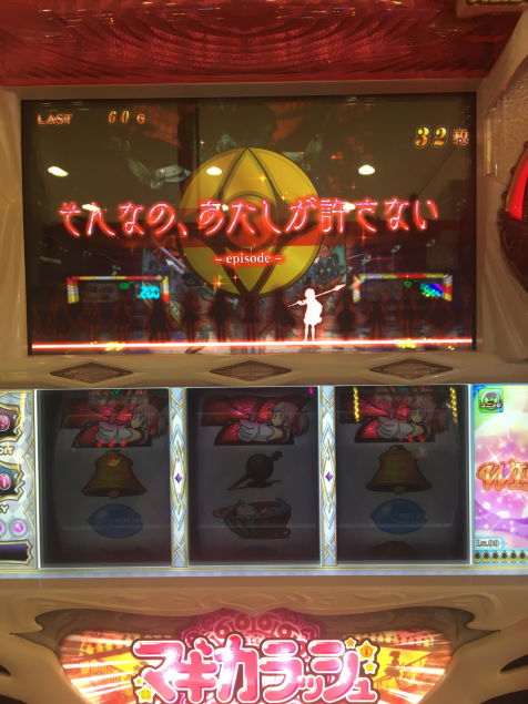 {Photo05}