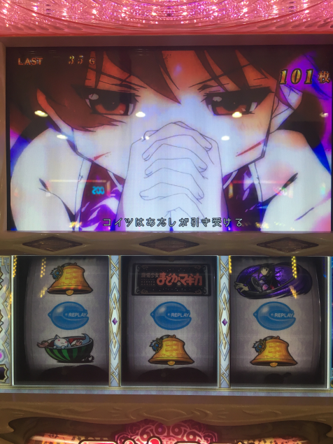 {Photo06}