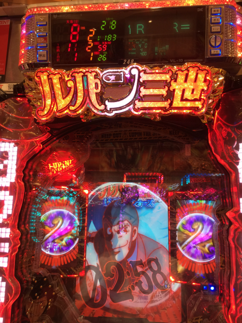 {Photo08}