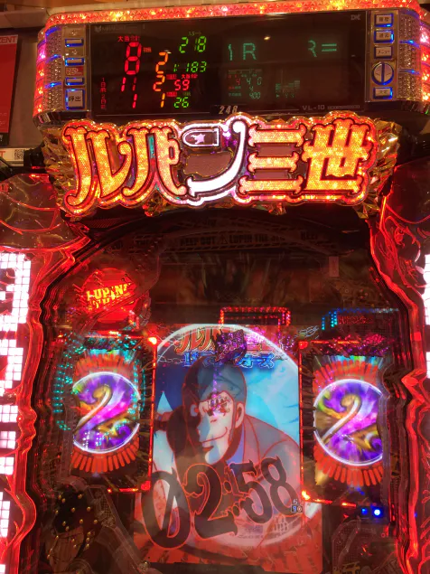 {Photo08}