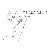 {Photo02}
