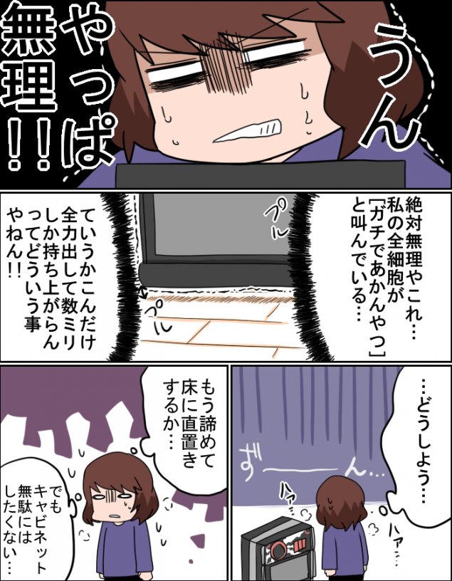 {Photo03}