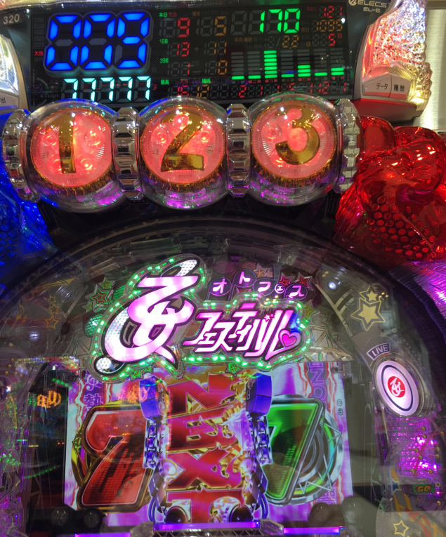 {Photo04}