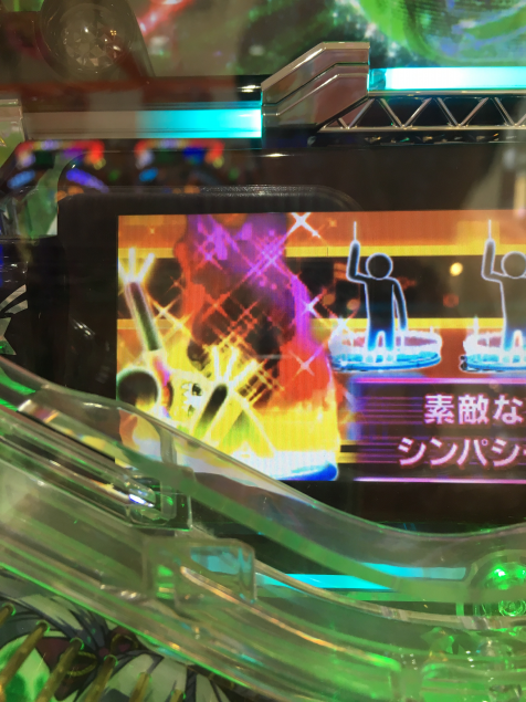 {Photo08}