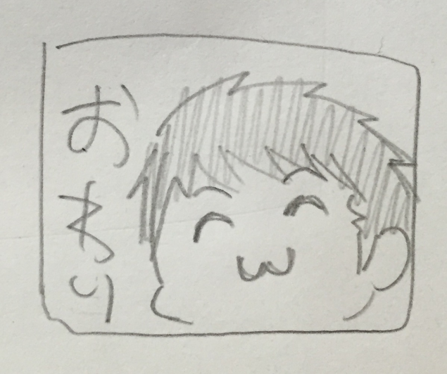 {Photo02}