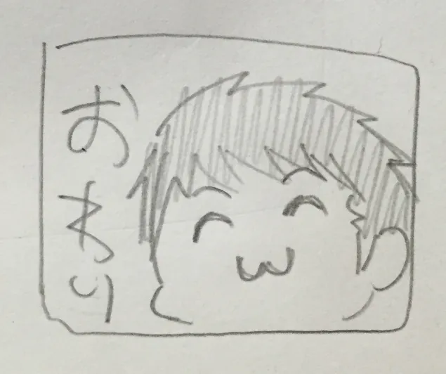 {Photo02}