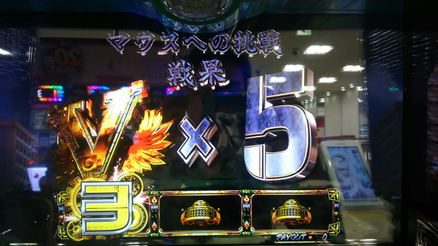 {Photo03}