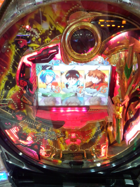 {Photo04}
