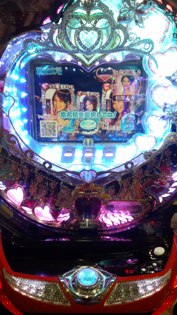 {Photo05}
