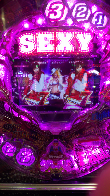 {Photo06}