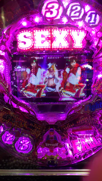 {Photo06}