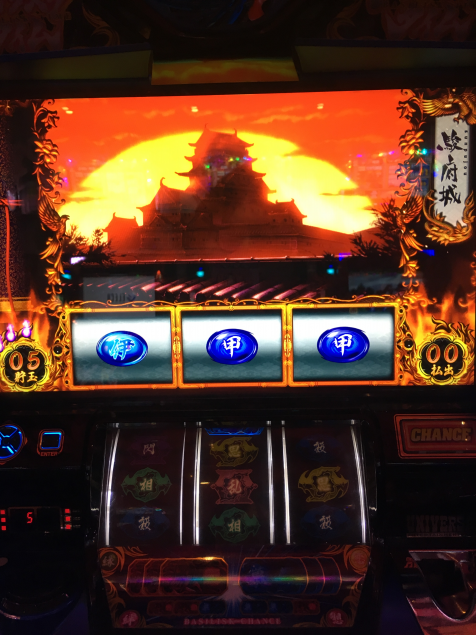 {Photo07}