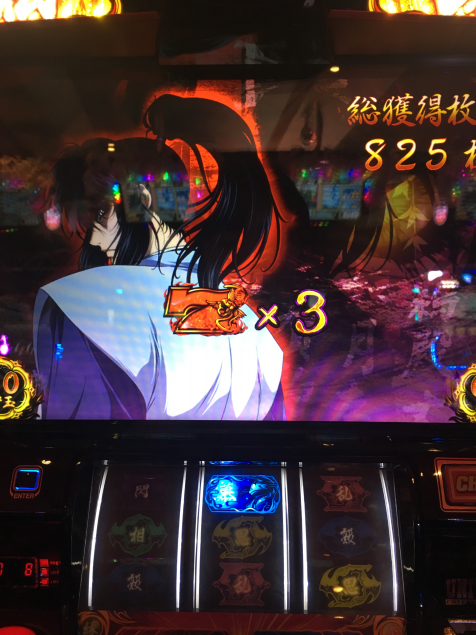{Photo05}